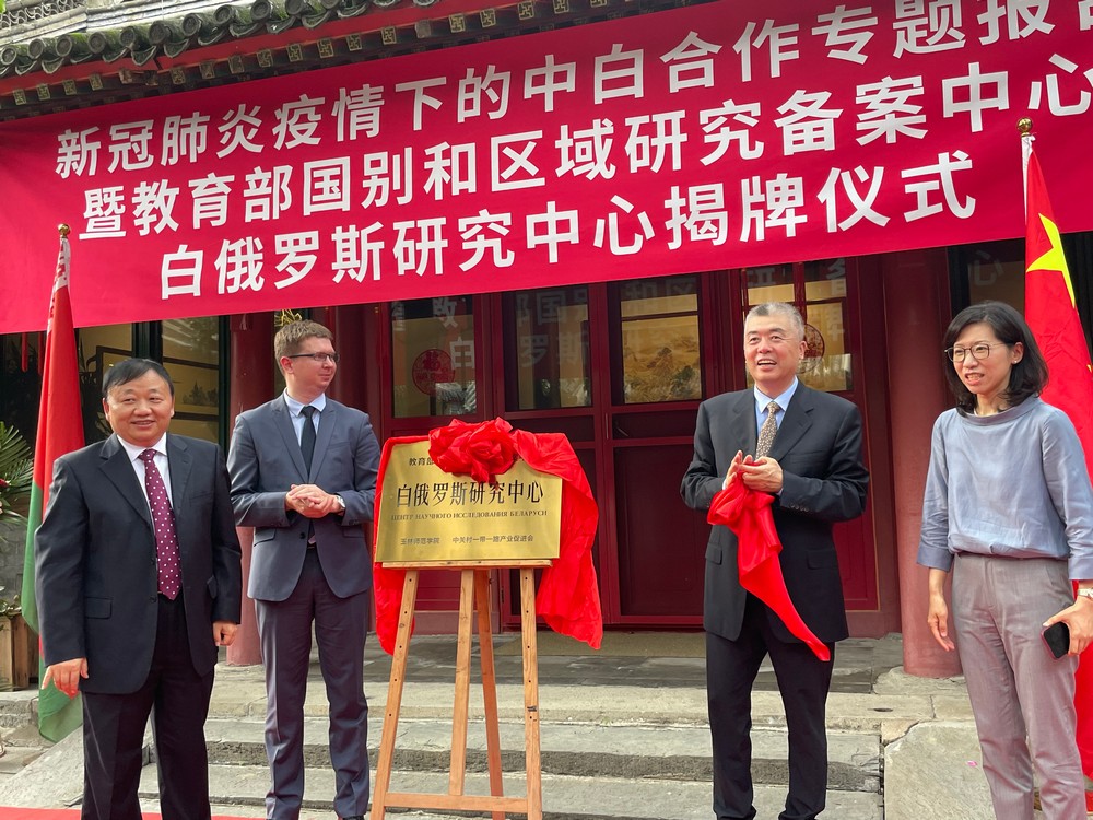 WeChat Image_20210717094647.jpg