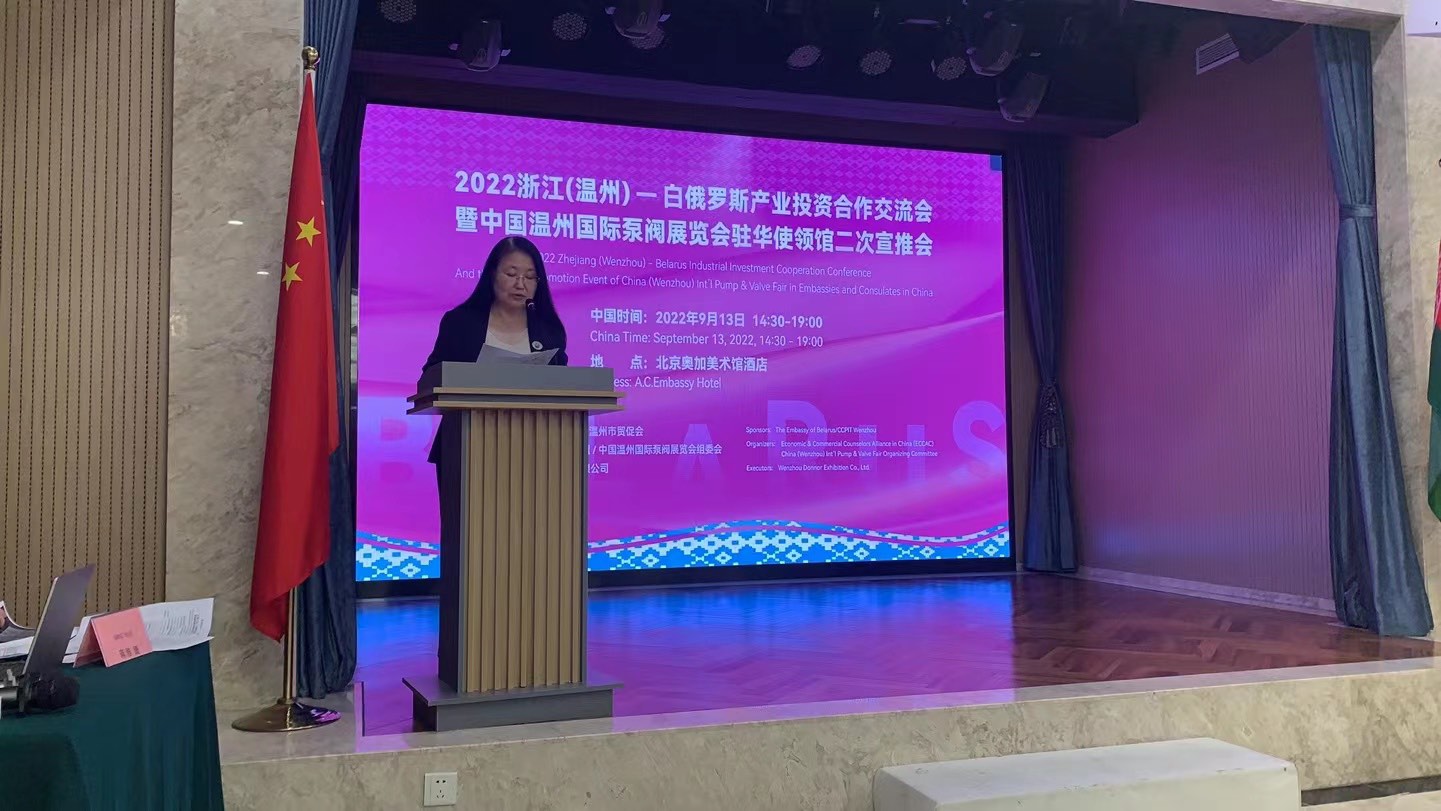 WeChat Image_20220913162120.jpg