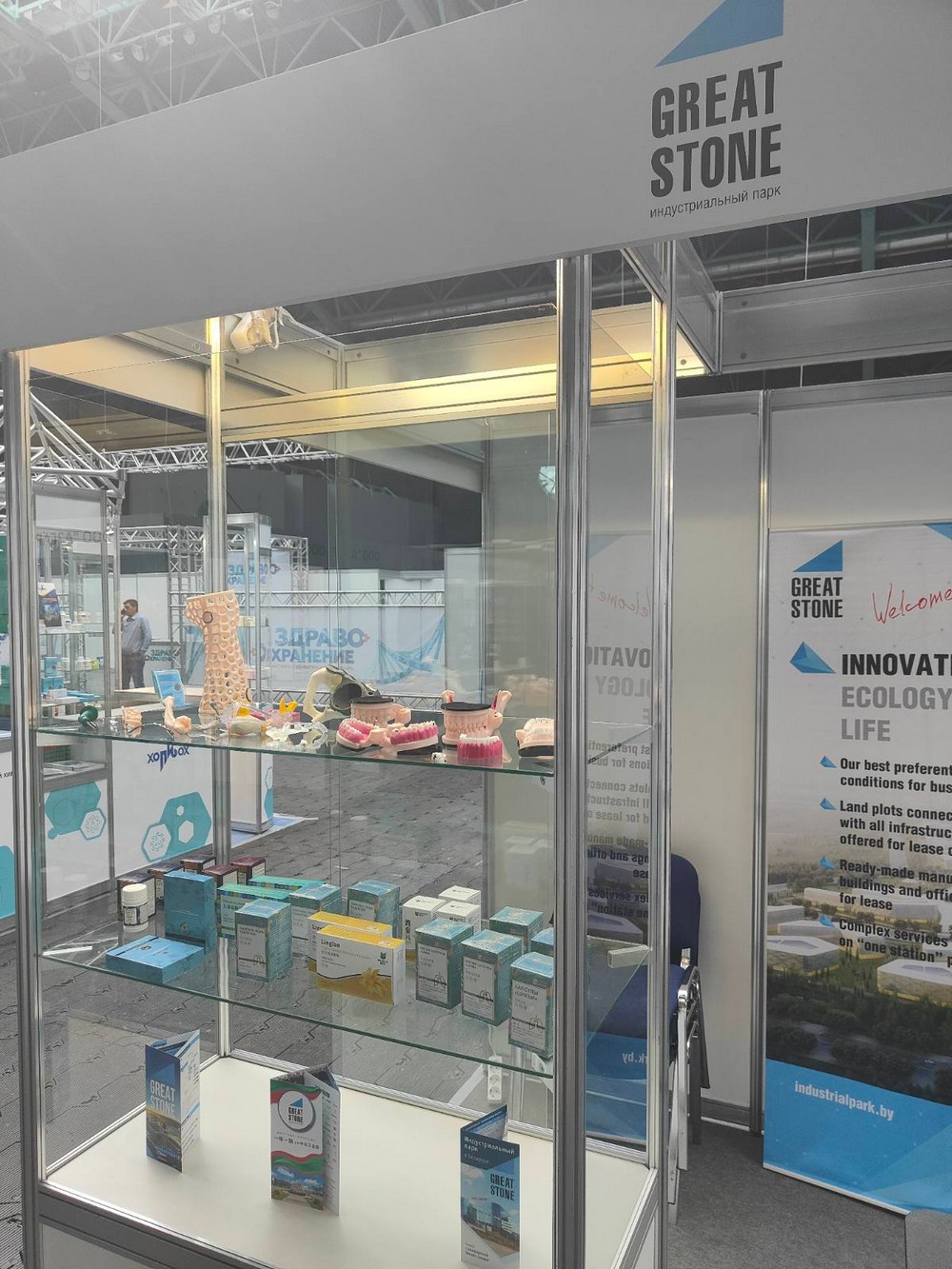 изображение_viber_2023-05-29_08-54-46-339.JPG изображение_viber_2023-05-29_08-54-46-339.JPG