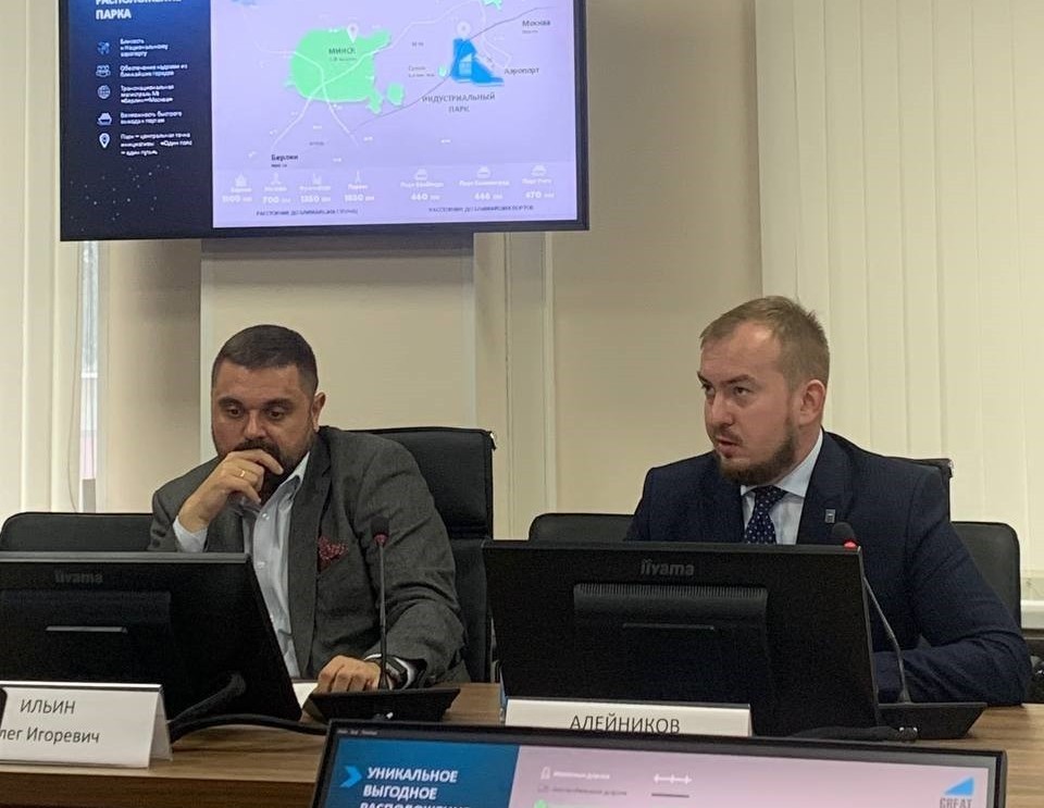 Москва 2.JPG Москва 2.JPG